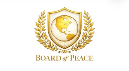 El Salvador Joins the Board of Peace as a Founding Member